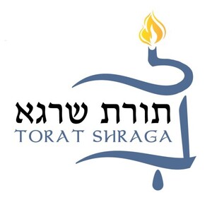 Team Page: Yeshivat Torat Shraga